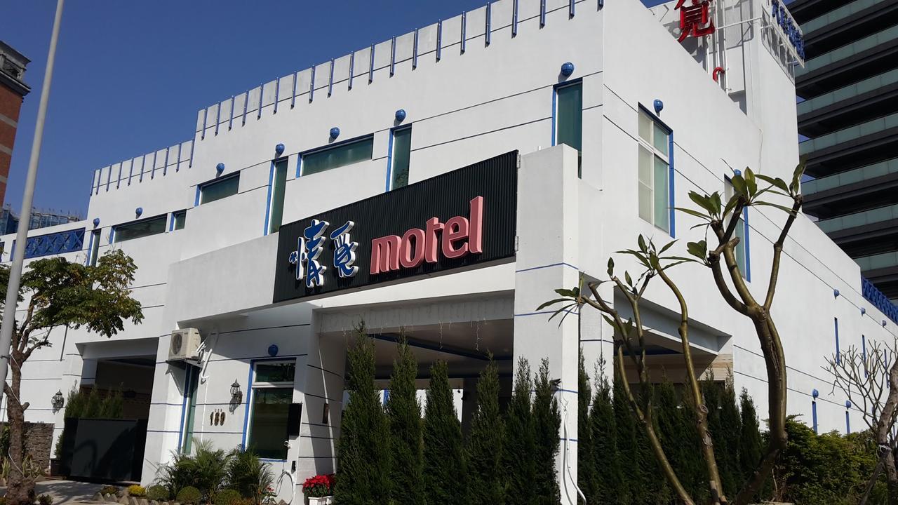 Love Story Motel Taipé Exterior foto